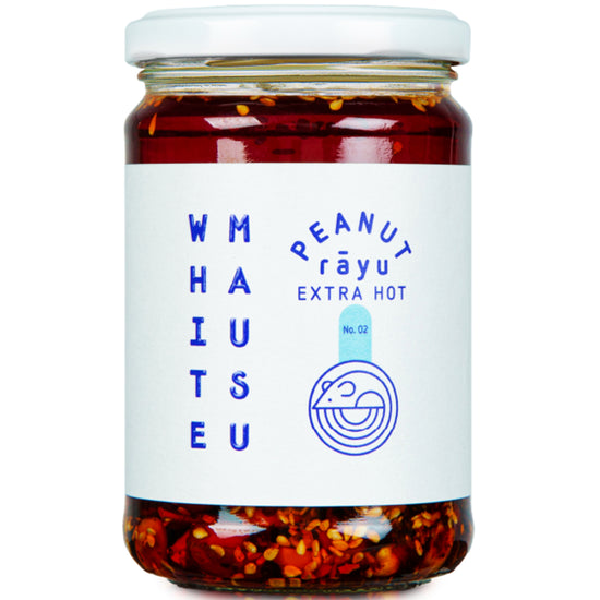 White Mausu Peanut Rayu Extra Hot